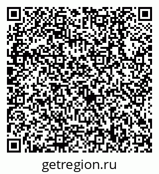79638508840