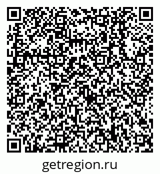 79638508847