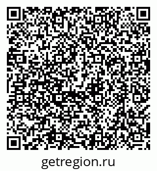 79638508850