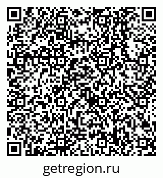 79638508864