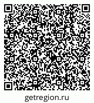 79638508865