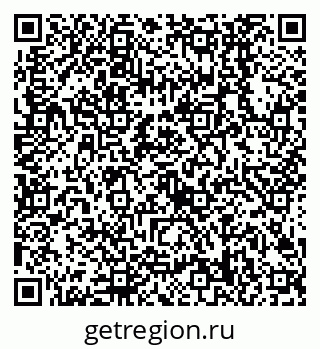 79638508866