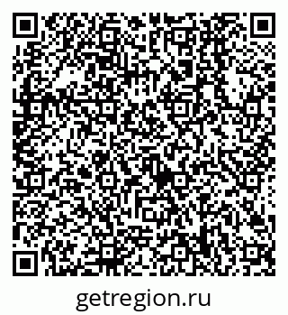 79638508867