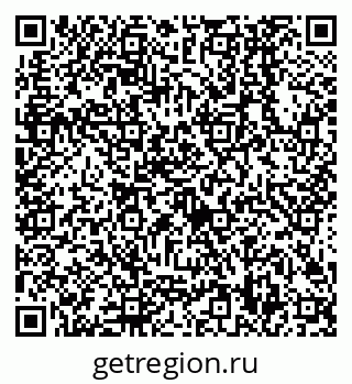79638508868