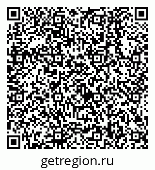 79638508870