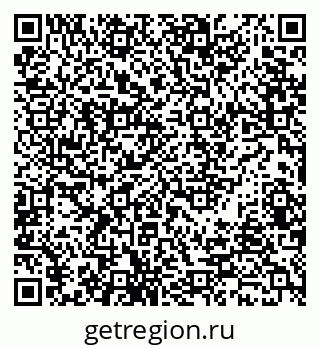 79638508873