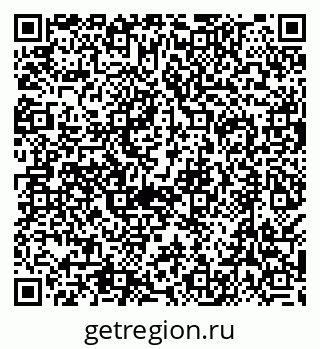 79638508880