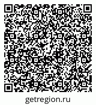 79638508882