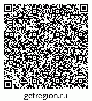 79638508883