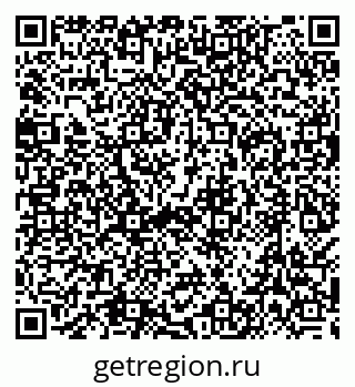 79638508888