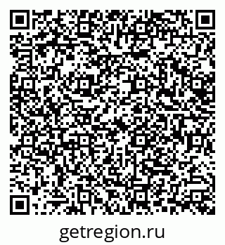 79638508898