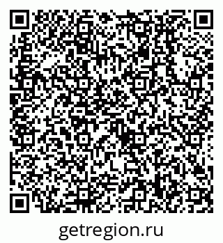 79638508900