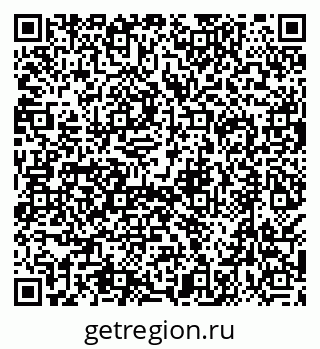 79638508912