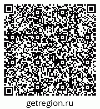 79638508913