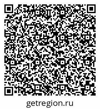 79638508914