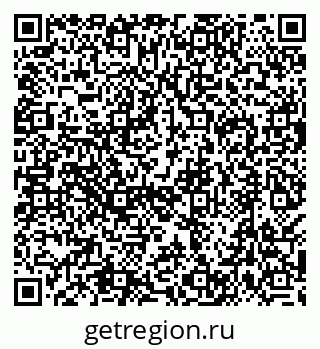 79638508919