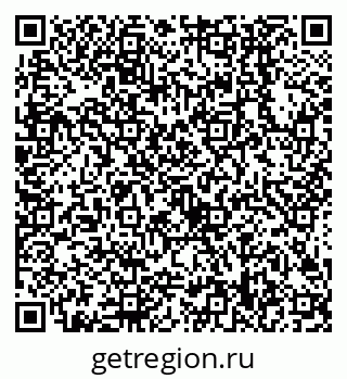 79638508921