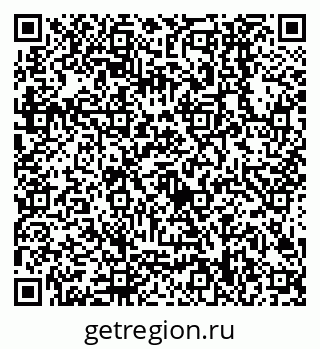 79638508923