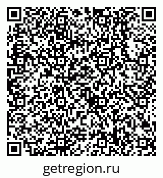 79638508924