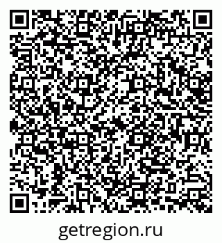 79638508925