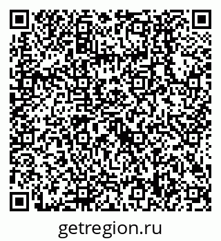 79638508930