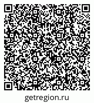 79638508933