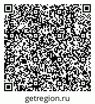 79638508934