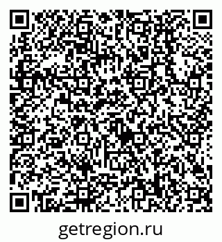 79638508936