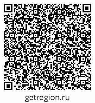 79638508938