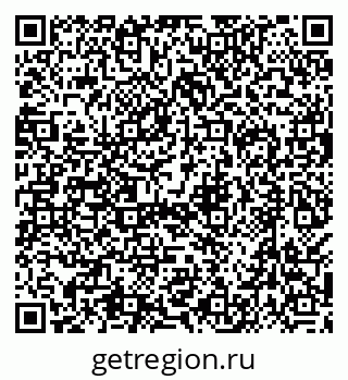 79638508940