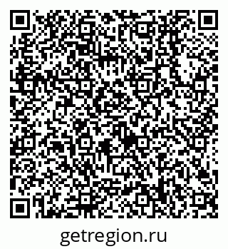 79638508947