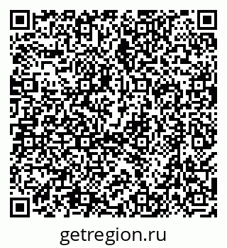 79638508948