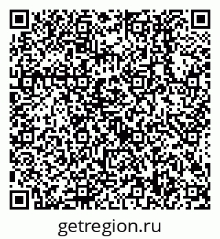 79638508950