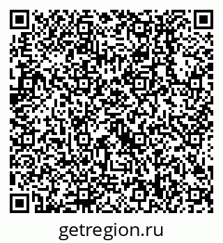 79638508952