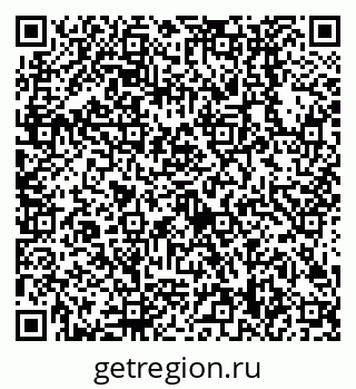79638508970