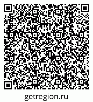 79638508973