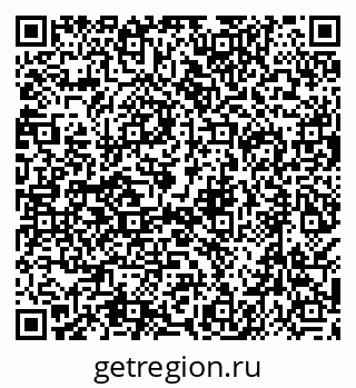 79638508974