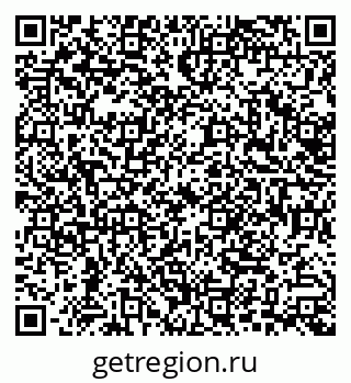 79638508980