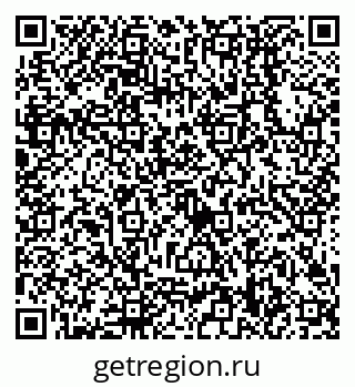 79638508990