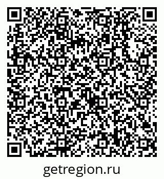 79638508992