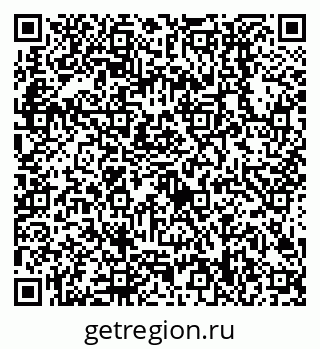 79638508993