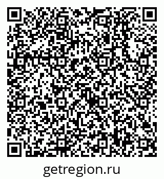 79638508999