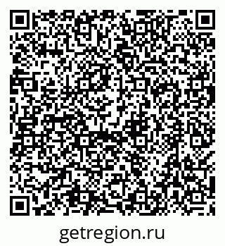 79638509000