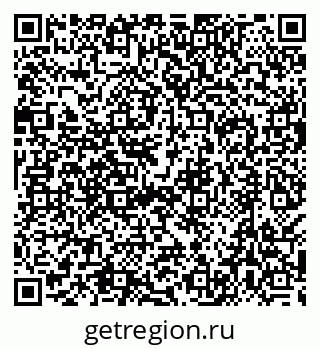 79638509001