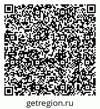 79638509003