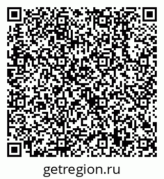 79638509008