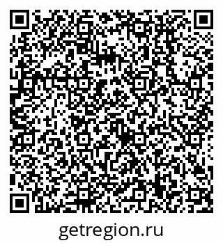 79638509010