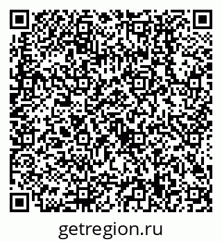 79638509011