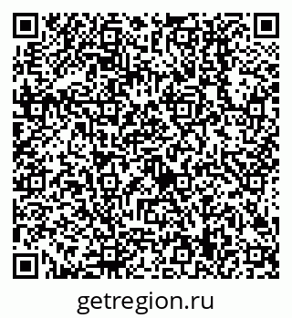 79638509012