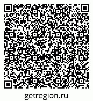 79638509014